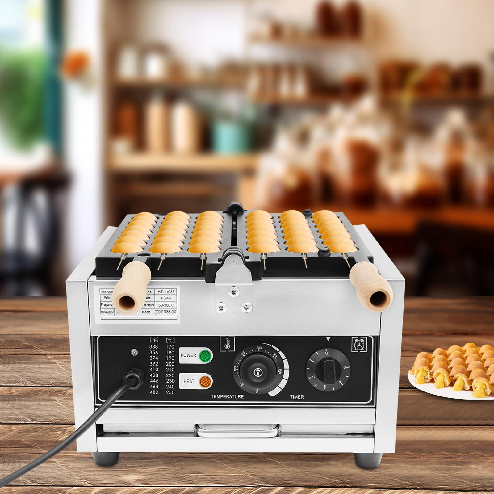 HAPPCUCOE Commercial 42 pcs Donut Ball Waffle Maker Waffle Baker Machine Nonstick Egg Hot Dog Baker Machine 1500W for Bakeries, Restaurants, Kiosks, Canteens