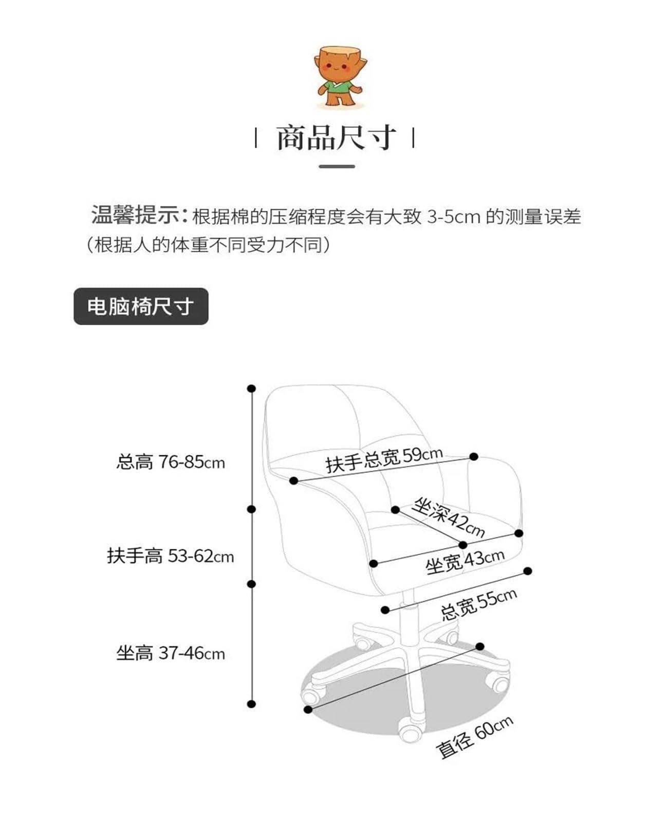 Lan Xin-JP Lan Xin-JP Office Chair, Mobile Computer Office Chair White Theater Rolling Swivel Dining Chair Gaming Luxury Chaise De Bureau Office Furniture(F)