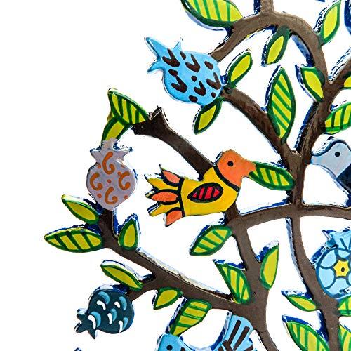 Yair Emanuel Yair Emanuel Tree of Life Menorah with Birds and Pomegranates in Lazer-Cut Metal