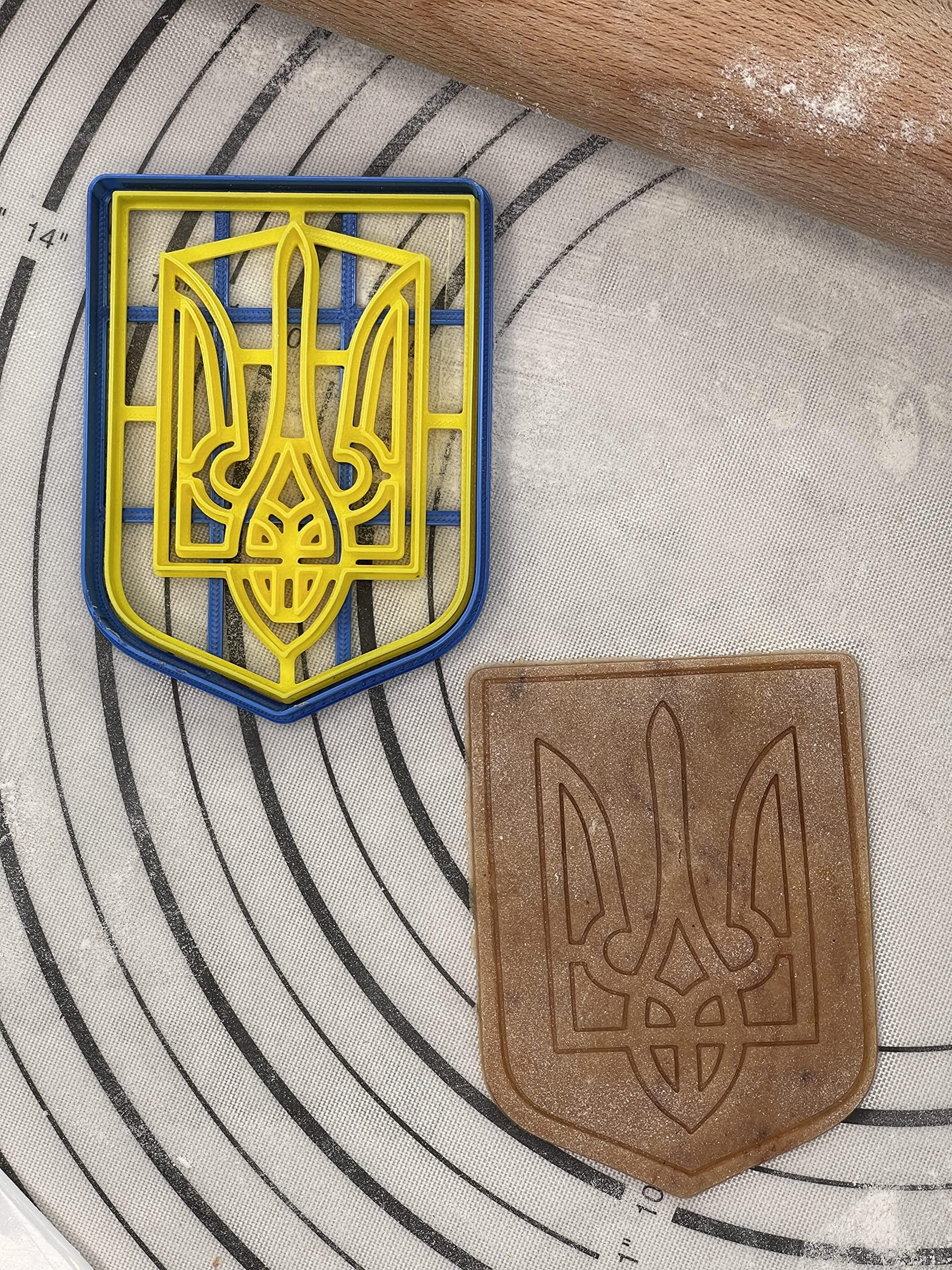 3D Kitchen Art SUPPORT UKRAINE - Ukrainian Herb Trident Cookie Cutter & Mold 4-Inch-Scale Produced by 3D Kitchen Art