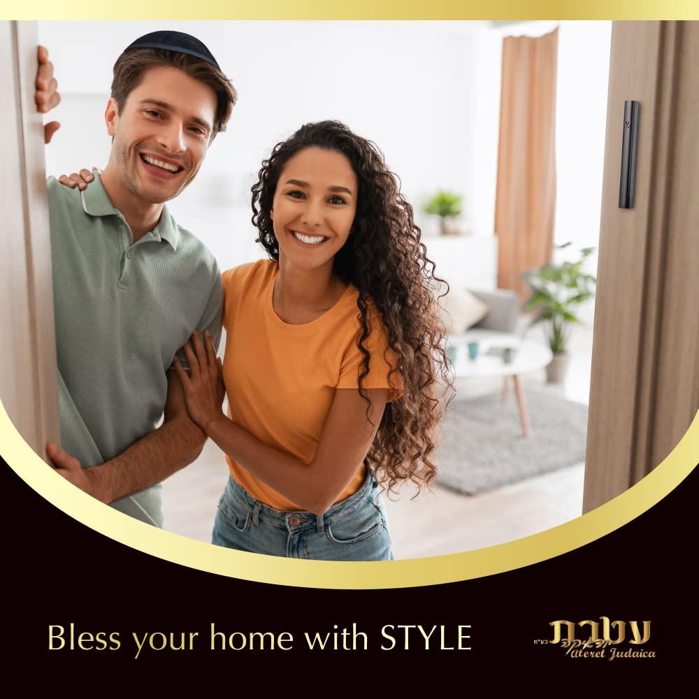 Ateret Judaica Ateret Judaica Pack of 5 Matte Black Aluminum Waterproof Mezuzah Case, Fit up to 5\" / 12cm Mezuzah Scroll, with Embossed Matte Black SHIN, Easy Peel and Stick (Scroll Not Included)