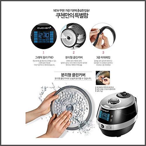 CUCHEN CUCHEN Rice Cooker CJS-FA0601V