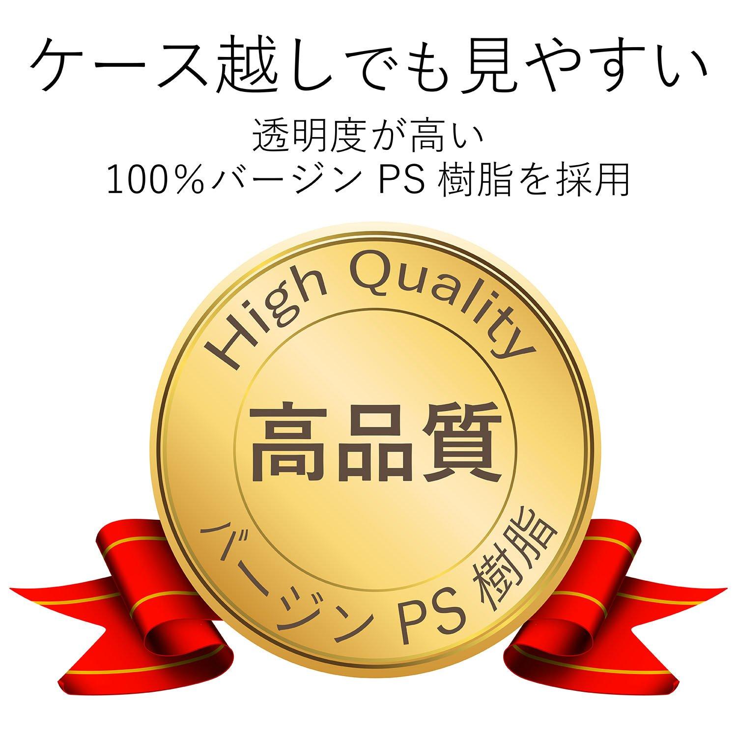 ELECOM Elecom CD/DVD Slim Plastic Case, 2-Piece Storage, 50 Packs, Clear