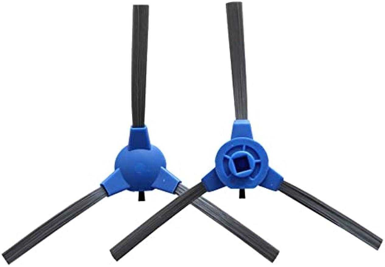 Ameurey 6 Pcs Side Brush Replacement for Eufy Robovac G10 for Hybrid Robot Vacuum Cleaner Parts,Filter Cleaning Machine Accessories