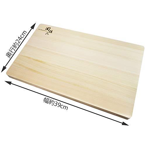 (Kai Corporation) Kai KAI AP5221 Cutting Board Sekimoroku Cypress 15.4 x 9.4 inches (390 x 240 mm), Made in Japan