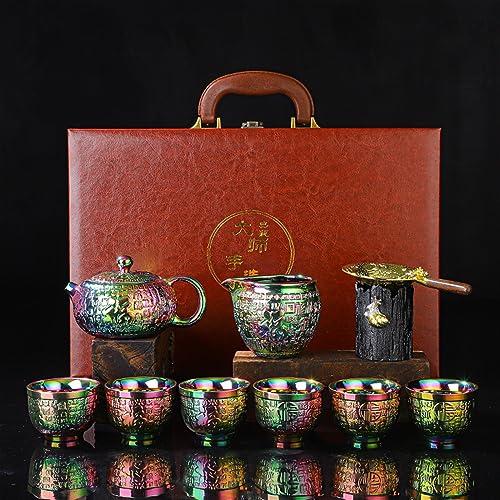 HMLTD Chinese/Japanese Tea Set 24k Gold-plated Kung Fu Teaset Chinese Travel Tea Sets Luxury Bone China Tea Pot Teacup Tea Accessories Gift Box Packaging Portable Teapot Set Tea Gift set (Size : Gift box p
