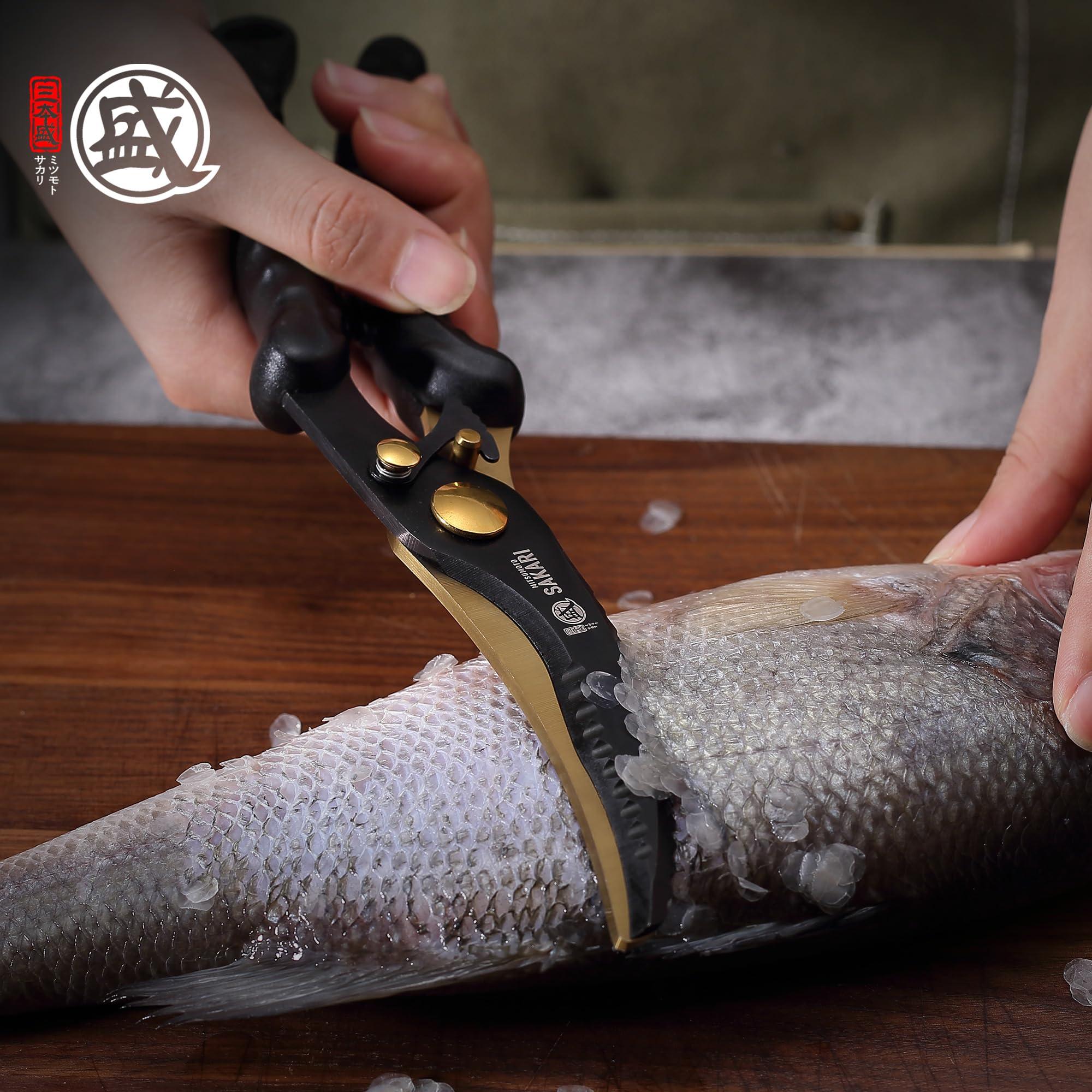 MITSUMOTO SAKARI MITSUMOTO SAKARI 10 inch Japanese Kitchen Scissors Heavy Duty, Professional Kitchen Scissors for food, Black Plated Titanium Alloy Steel Poultry Shears for Cutting Chicken Meat & Bones