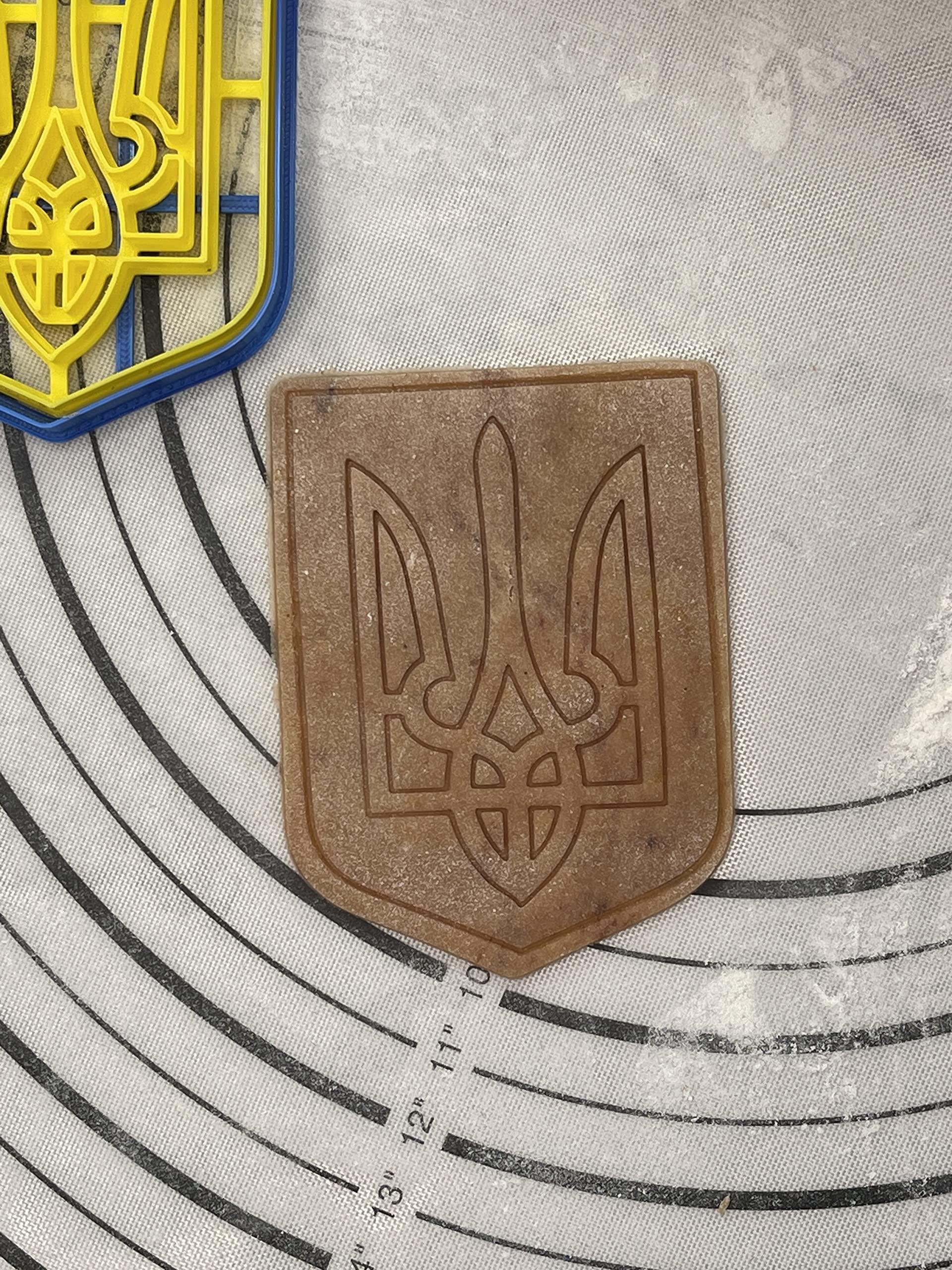 3D Kitchen Art SUPPORT UKRAINE - Ukrainian Herb Trident Cookie Cutter & Mold 4-Inch-Scale Produced by 3D Kitchen Art