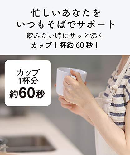 Tiger Tiger Thermos Electric Kettle 800ml White Wakuko PCF-G080-W Tiger