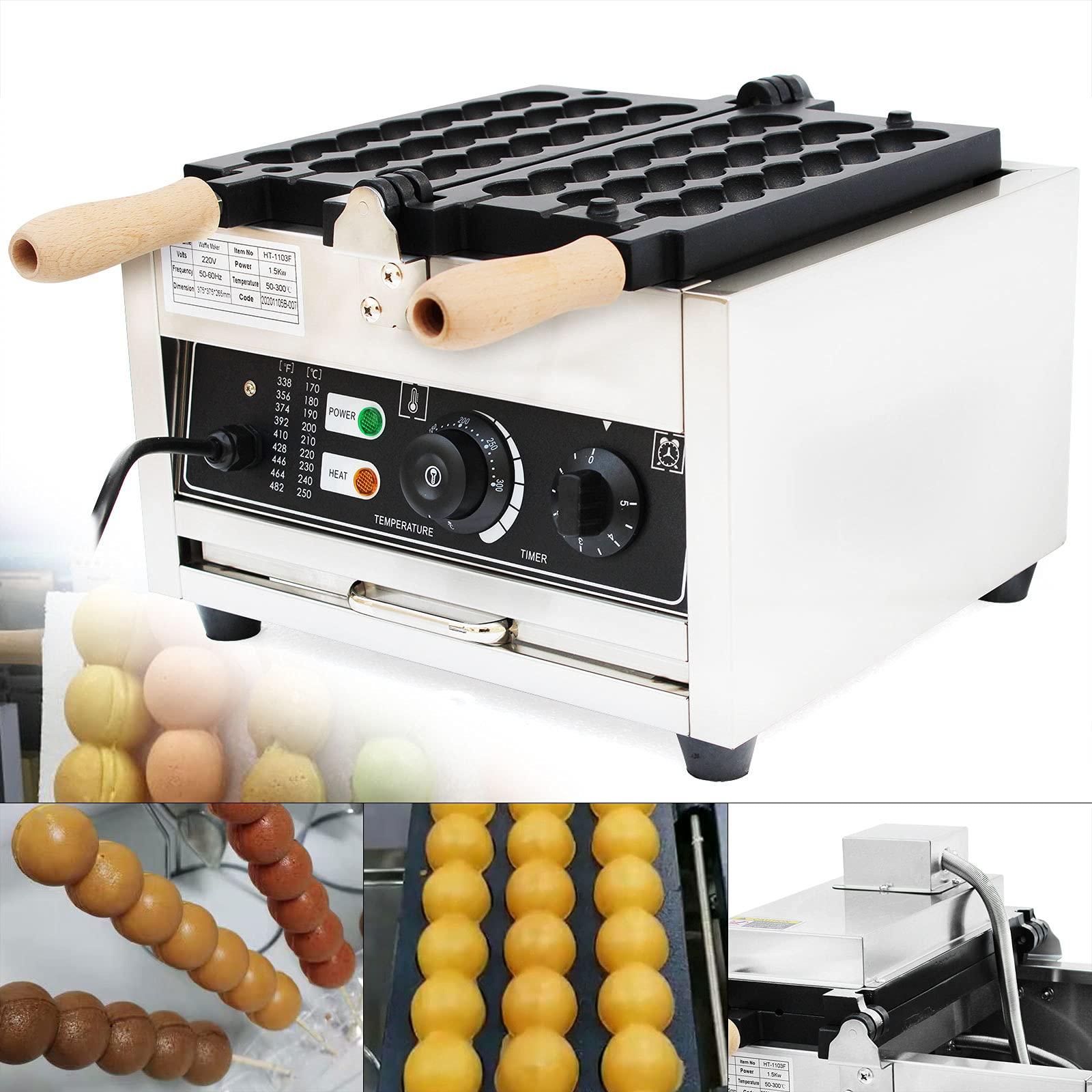 HAPPCUCOE Commercial 42 pcs Donut Ball Waffle Maker Waffle Baker Machine Nonstick Egg Hot Dog Baker Machine 1500W for Bakeries, Restaurants, Kiosks, Canteens