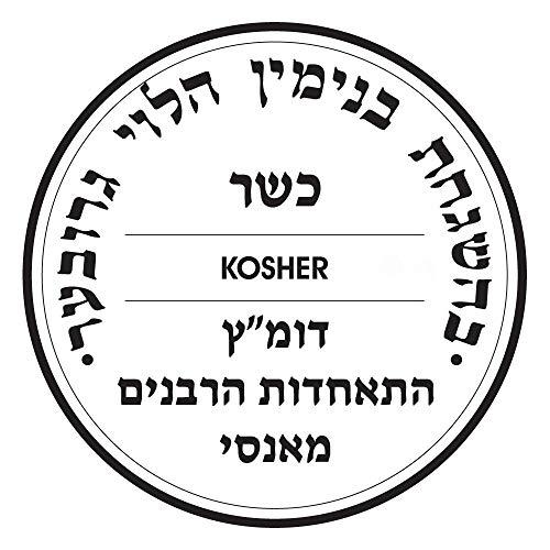 Magic Mill Magic Mill 13" Heavy Duty Non-Stick Challah Pan