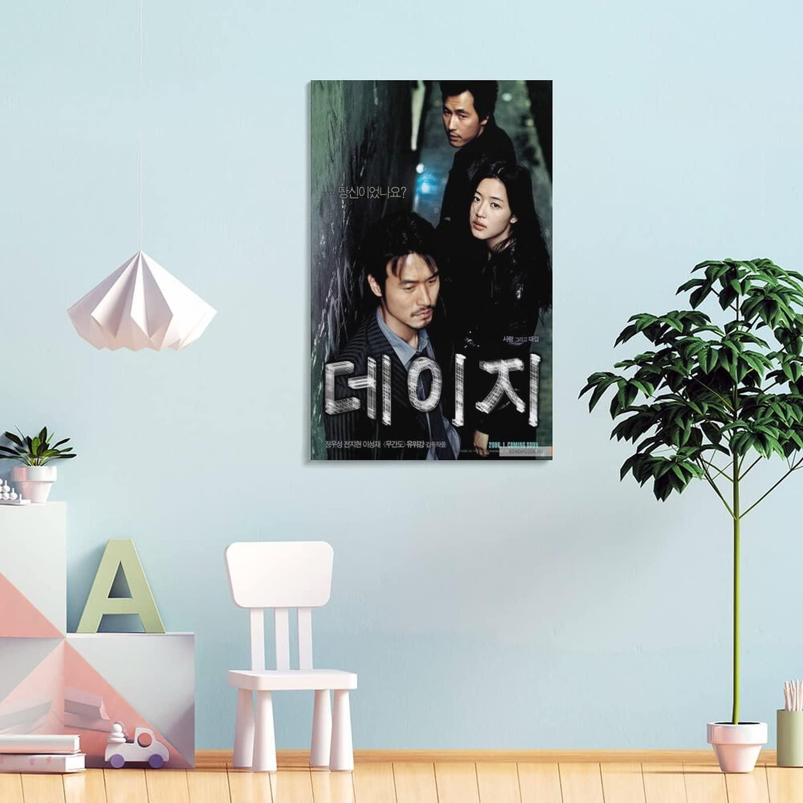 Wind Cloud 5L Automatic Garlic Fermentation Machine Black Electric Garlic Fermenter with Setting Time Fermentation Function