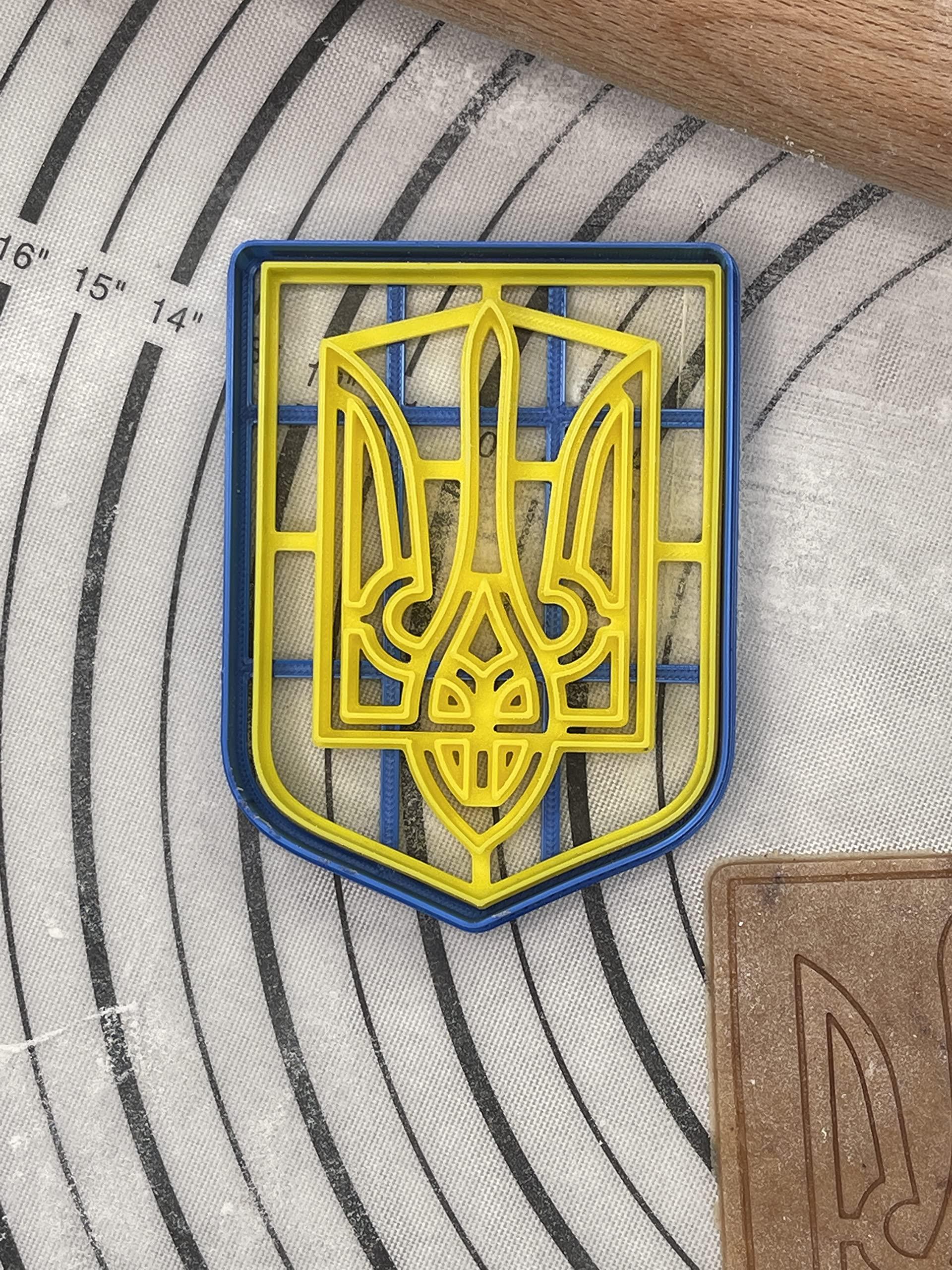 3D Kitchen Art SUPPORT UKRAINE - Ukrainian Herb Trident Cookie Cutter & Mold 4-Inch-Scale Produced by 3D Kitchen Art