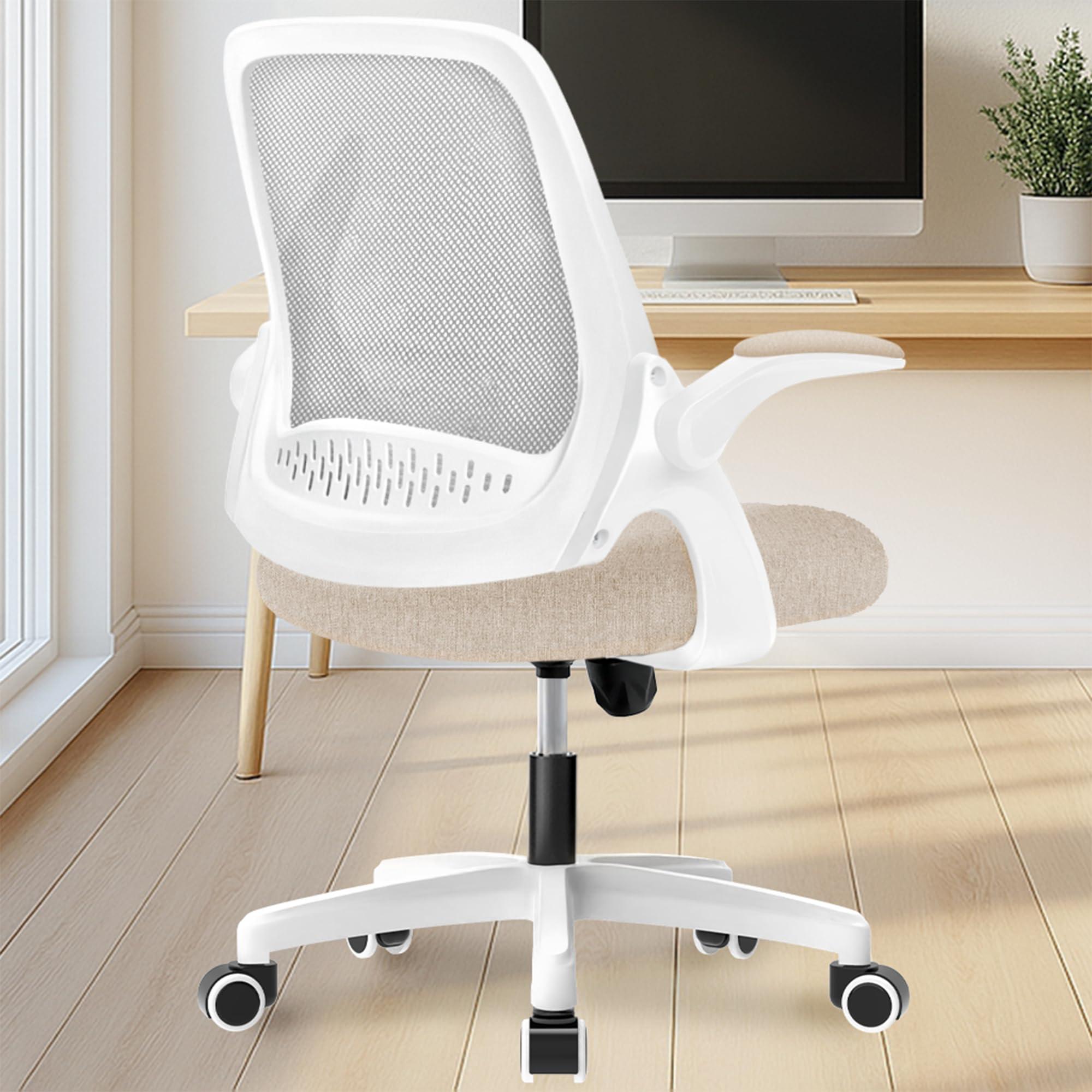 NEO CHAIR NEO CHAIR Office Desk Computer Gaming Chair with Ergonomic Lumbar Back Support Flip-up Padded Armrest Adjustable Height and Wheels for Home or Office (Beige)