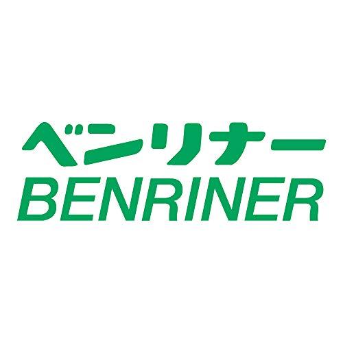 Benriner Benriner Vegetable, One Size, Cooker Helper Slicer
