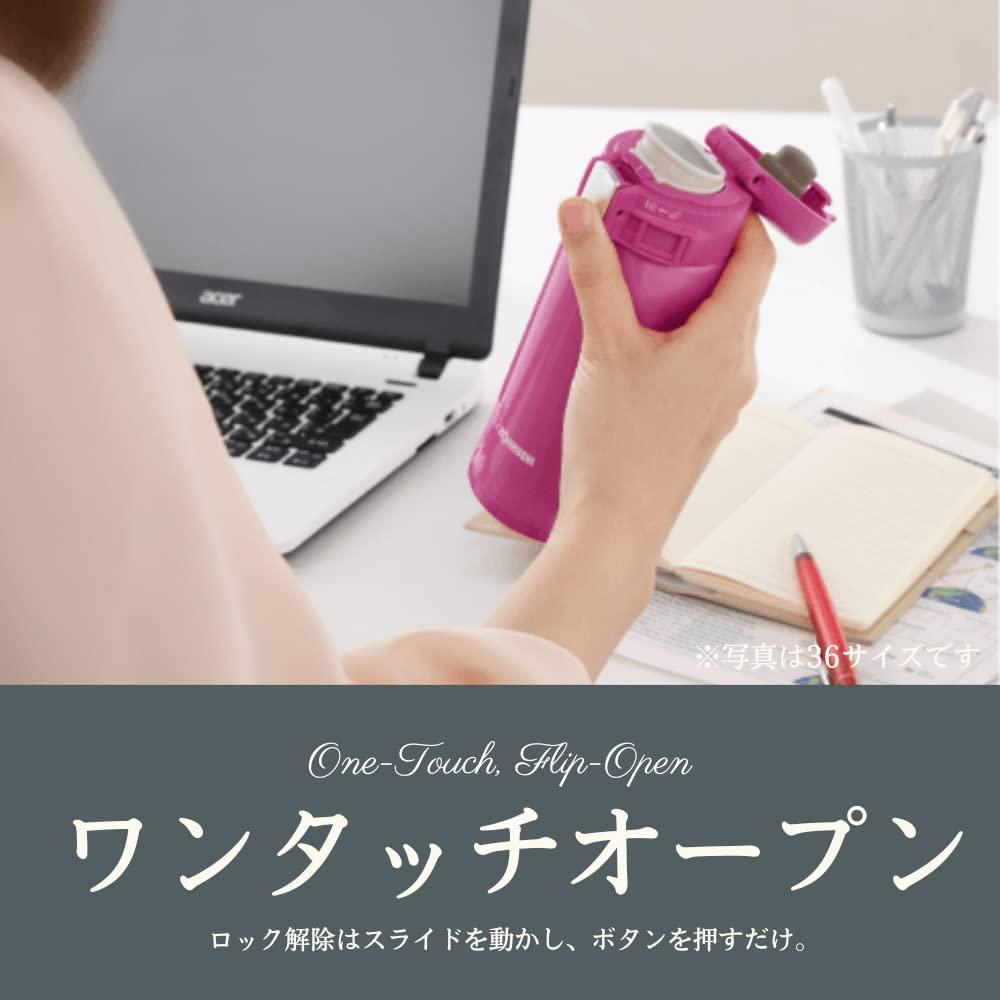 Zojirushi Zojirushi SM-SD48BC Stainless Steel Vacuum Insulated Mug, 1 Count (Pack of 1), Silky Black