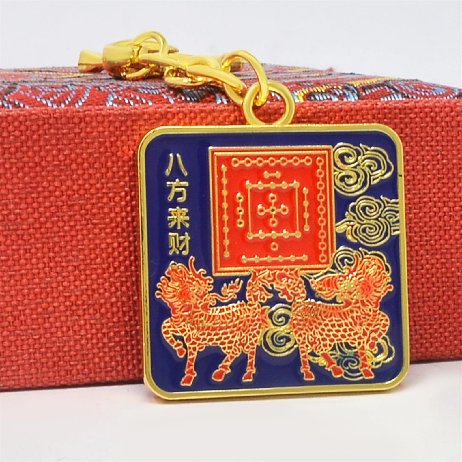 Fengshuibringluck Feng Shui Ho Tu Enhancing Mirror Kylin Amulet Keychain Ttraditional Talisman Key Ring