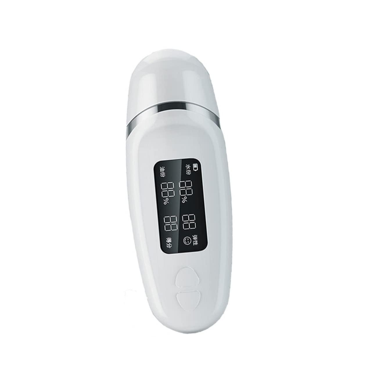 Housoutil Housoutil Skin Oil Condition Analyzing Tool Portable Skin Moisture Tester for Face Accurate and Easy to Carry