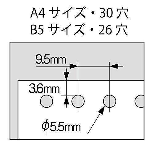 Carl Carl Neo Gauge 26-Hole or 30-Hole Punch - Blue [Office Product]