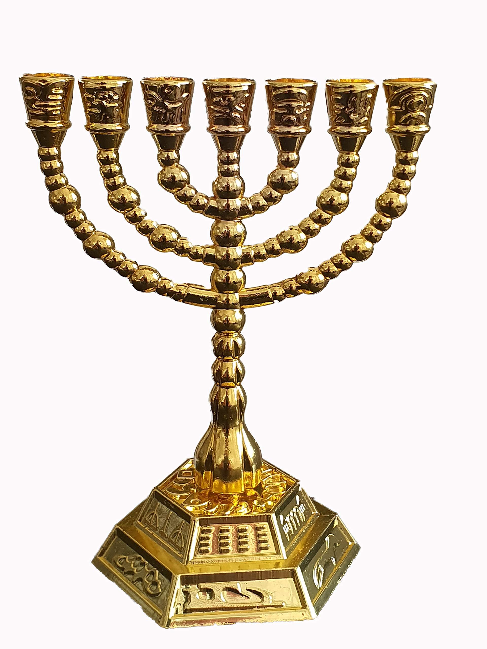 Jerusalem Jerusalem Large 12 Tribes of Israel 7 Branch Temple Menorah Gold 8\"