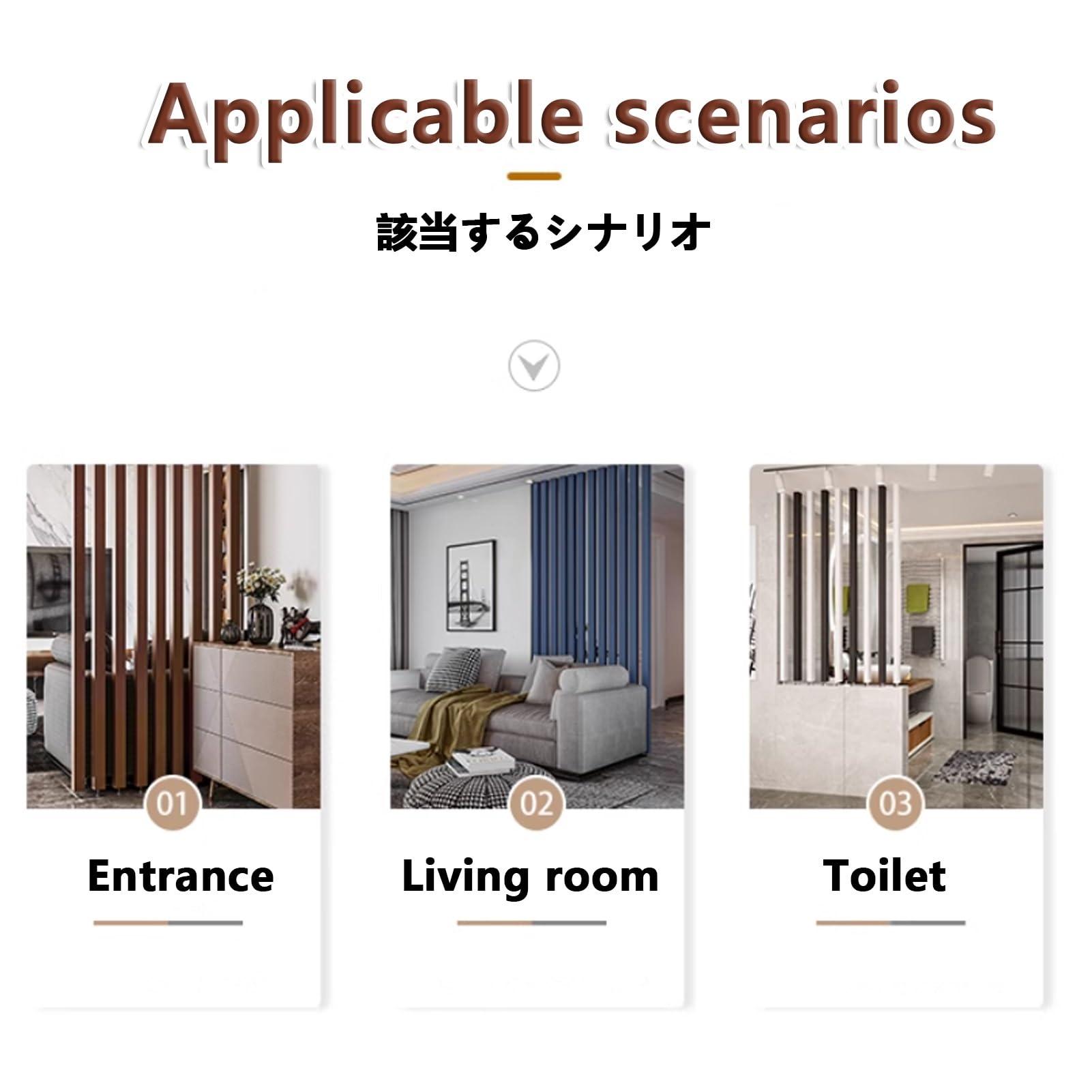 YUNSEU YUNSEU Wall Partition Room Divider Floor to Ceiling Wooden Slats Floor to Ceiling Room Dividers Room Divider Floor to Ceiling Wooden Slats,Washroom/Balcony/Stairwell/Entrance Privacy Screen, Black