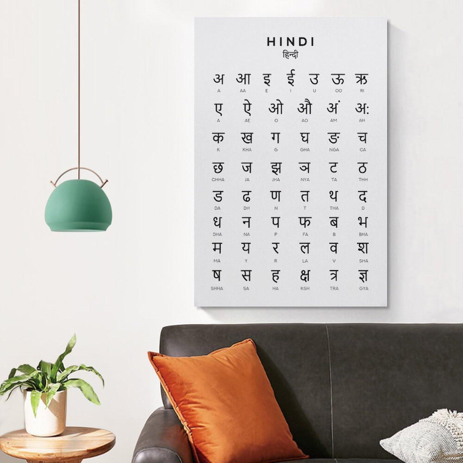 MOJDI Hindi Alphabet Poster, Hindi Varnamara Black And White Wall Home & School Education Poster, Room Aes Canvas Painting Wall Art Poster for Bedroom Living Room Decor 20x30inch(50x75cm) Unframe-style