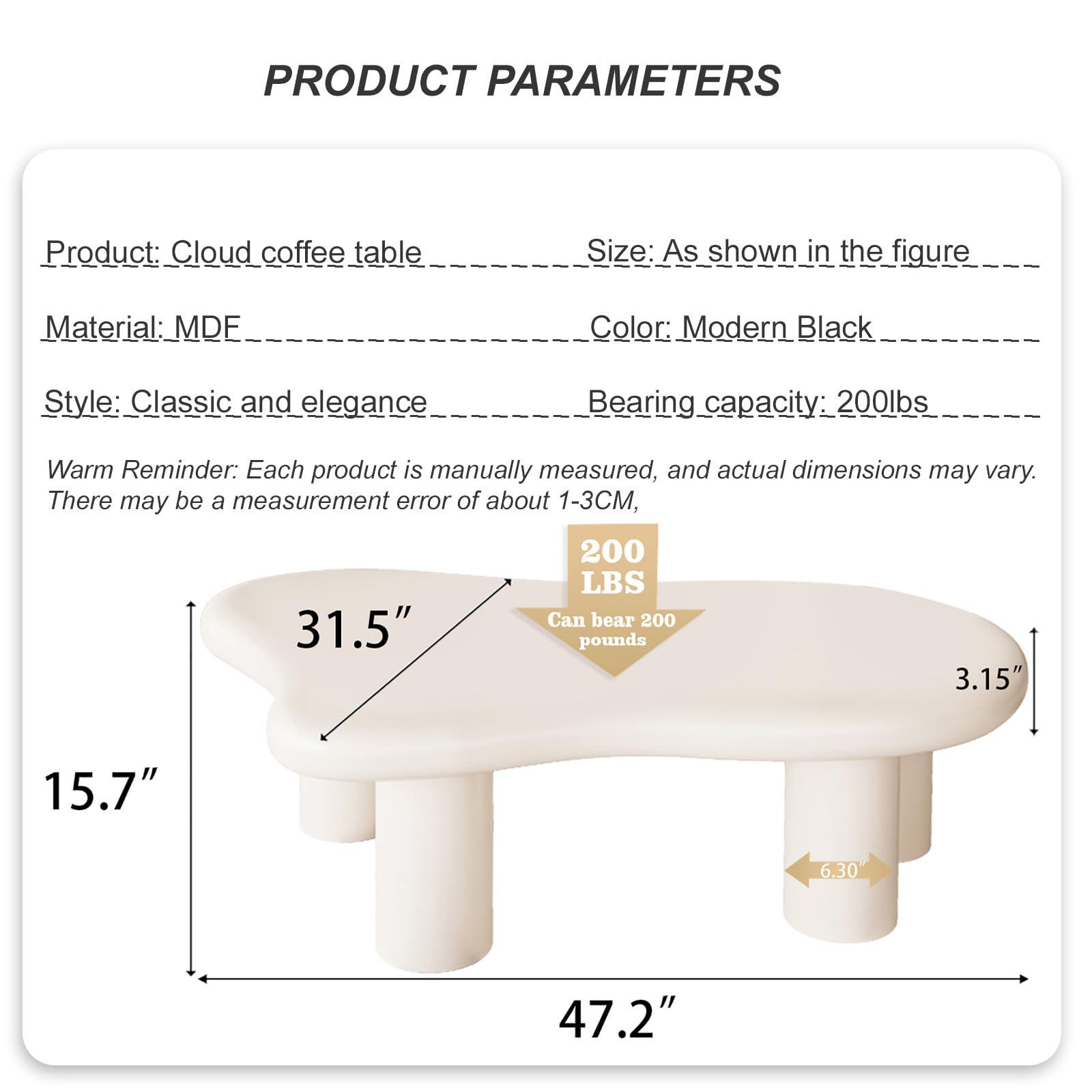FGXJY FGXJY Cloud Coffee Table for Living Room, Modern White Coffee Table with 4 Legs, Cute Irregular Indoor Tea Table, Free Shape End Table (Cream White, 47\")
