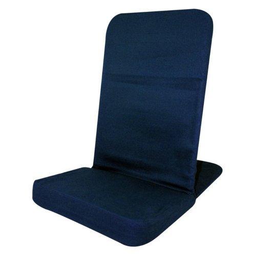 Relaxus Relaxus Portable Floor Chair, Karma Chair, Folding Chair. Navy. Adjustable Angle Back-Rest. 14" Wide X 22" Tall X 21" Deep