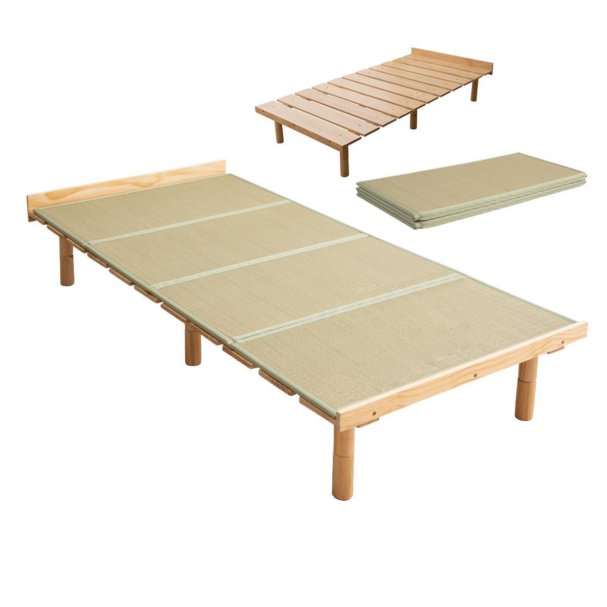 EMOOR EMOOR Wood Slatted & Tatami Floor Bed Frame OSMOS+Tatami Twin for Japanese Futon Mattress Solid Pine (Earth-Natural), Height Adjustable (2/7/12in) Tatami Mat