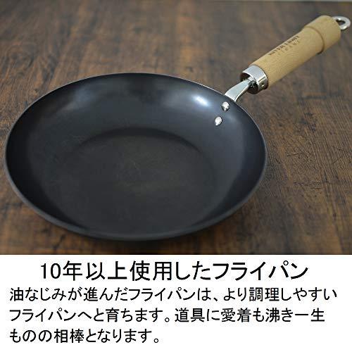 (Riverlight) River Light Iron Frying Pan, Extreme Japan, 11.8 inches (30 cm), Induction Compatible, Made in Japan, Wok