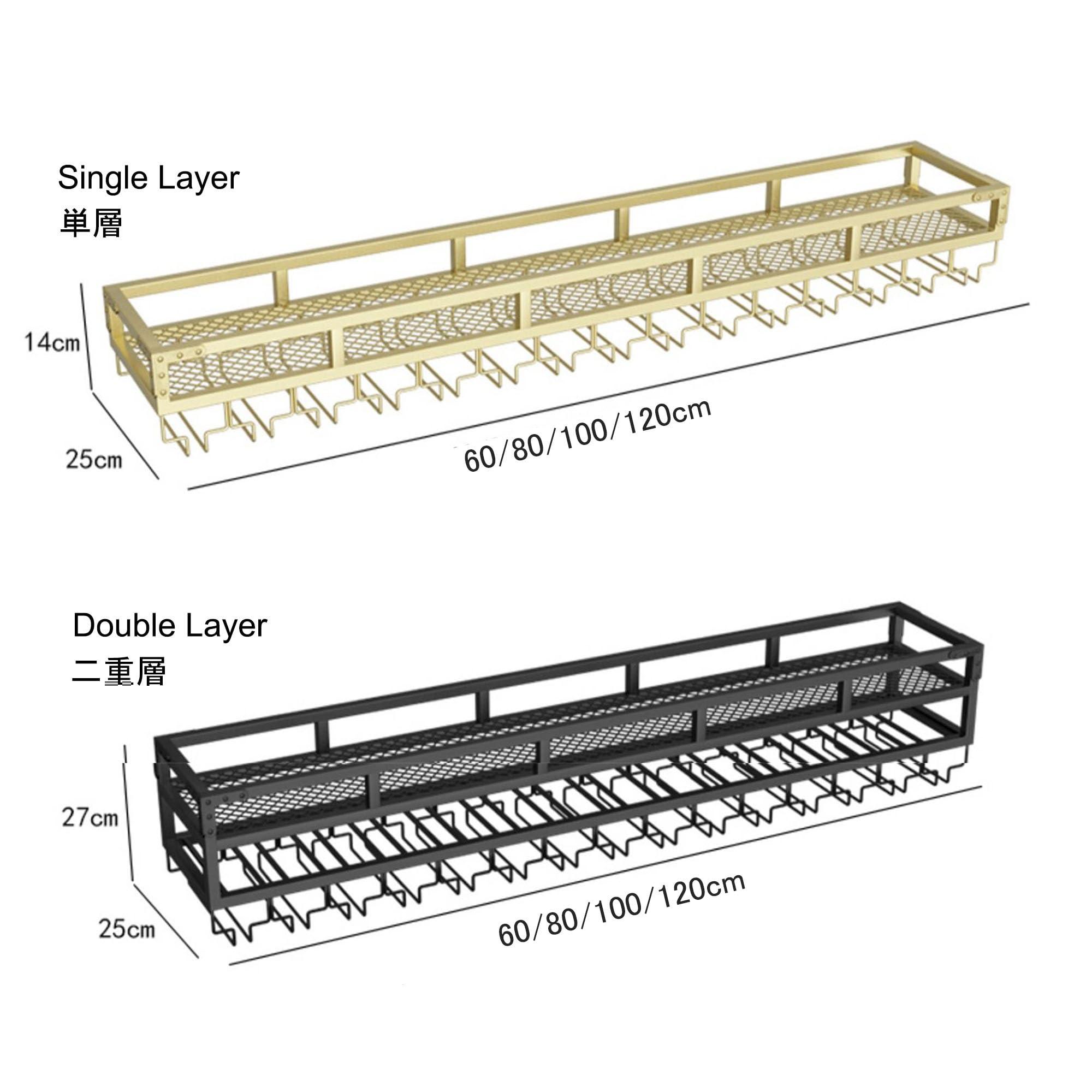 JOSIAHCQ Wine Rack Bar Shelves Wall Mounted with Wine Glass Holder Liquor Shelf Mini Bar Glass Shelves Whiskey Shelf Wall Bar Cabinet Liquor Bottle Display Storage Shelf for Home Bar Dining Room Kitchen ( Colo