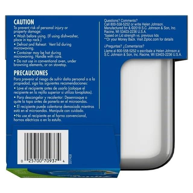 Ziploc Ziploc Storage Containers with SmartSnap Technology, Deep Square, 1.25Q, 3 Pack