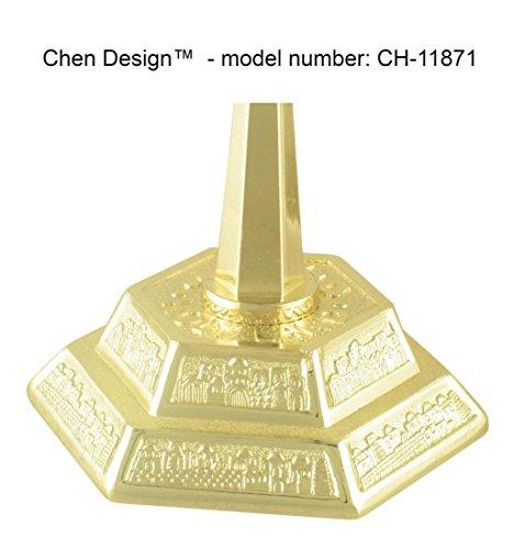 Peer Hastam Jerusalem Gold Colored Seven Branch Temple Menorah By Chen CH-11871SM Height: 5.3"/13.5cm