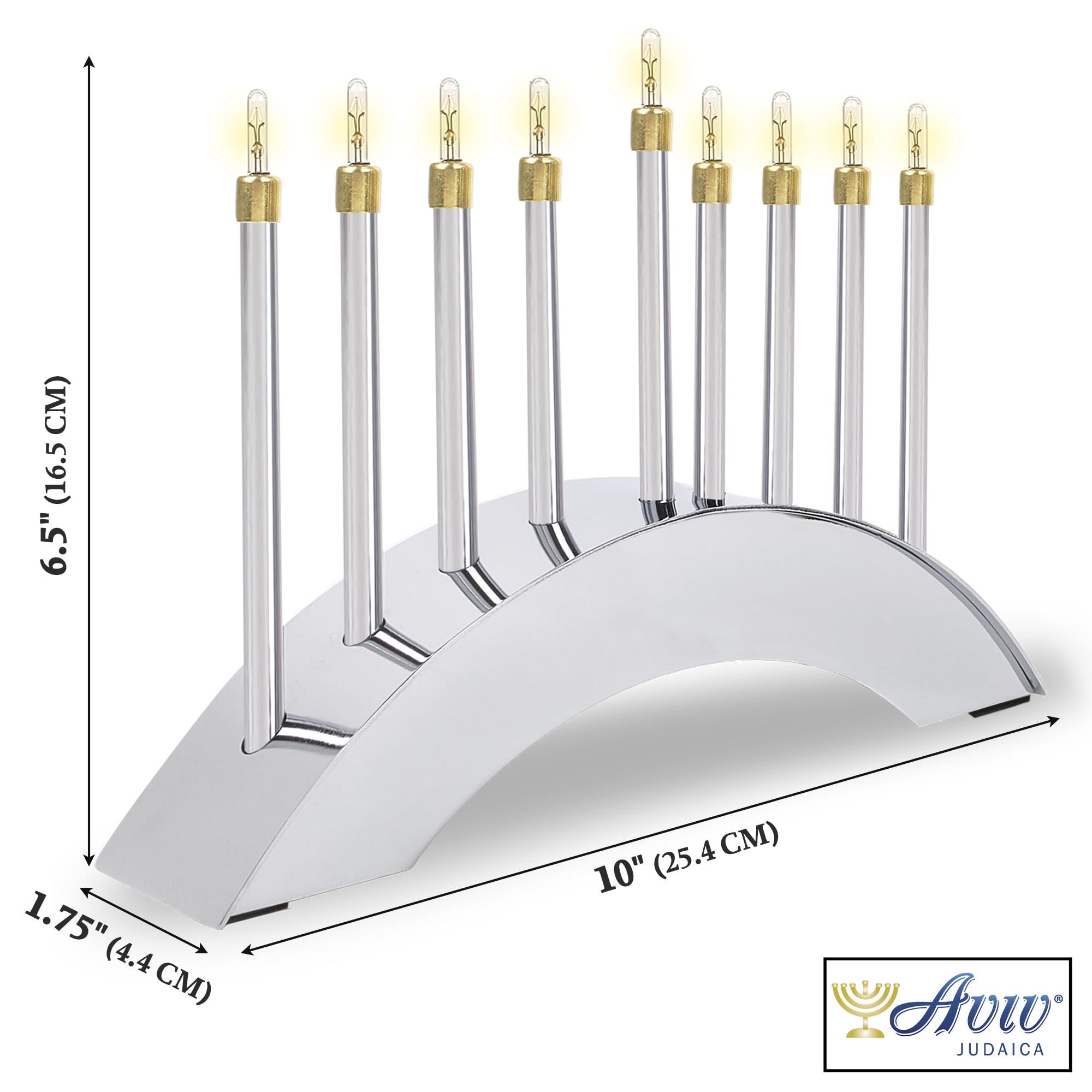 Aviv Judaica Aviv Judaica Electric Silver Arch Menorah Low Voltage Minorah Arch Shape Electronic Chanukkiah Designed by Yair Emanuel Electronic Hanukkah Menurah