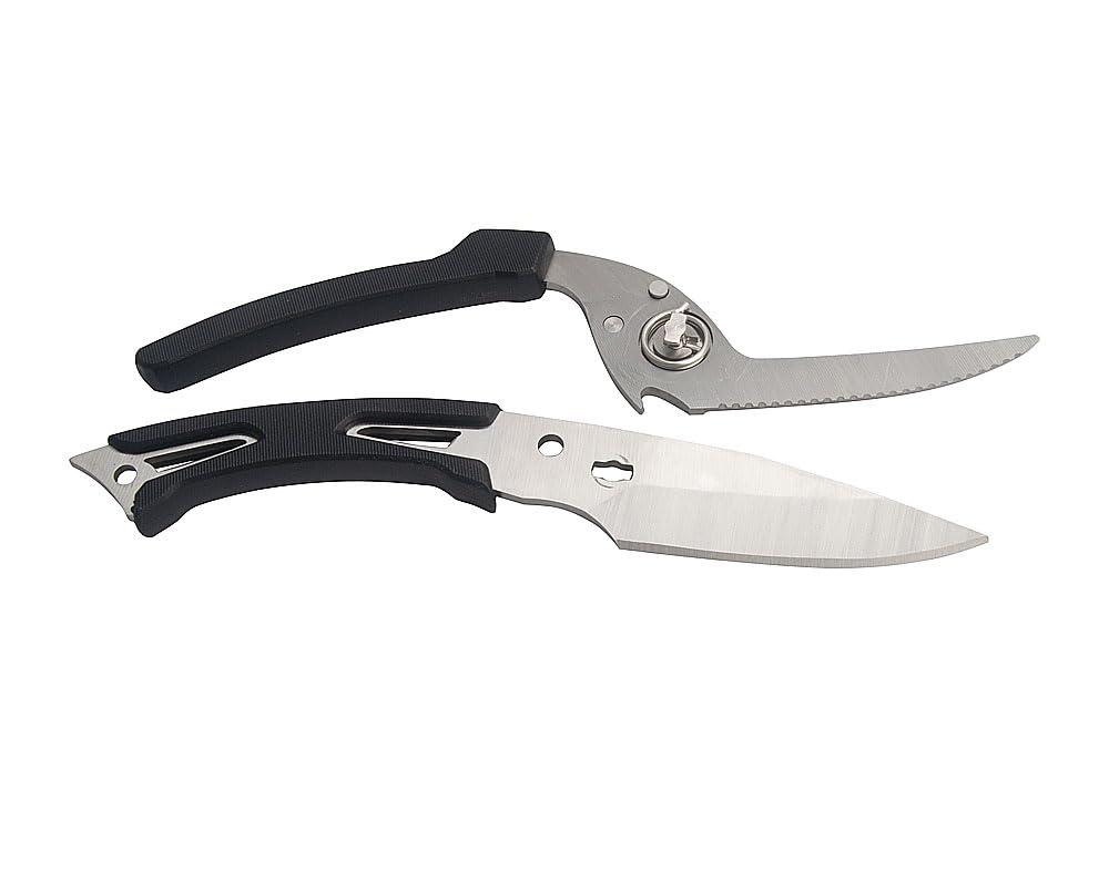 ILEAF ILEAF Kitchen Poultry Shears, Anti-Slip Handle and Safety Lock, Poultry Scissors for Meat, Chicken, Bone, Turkey, Fish Vegetable Cutting (ABS Handle)