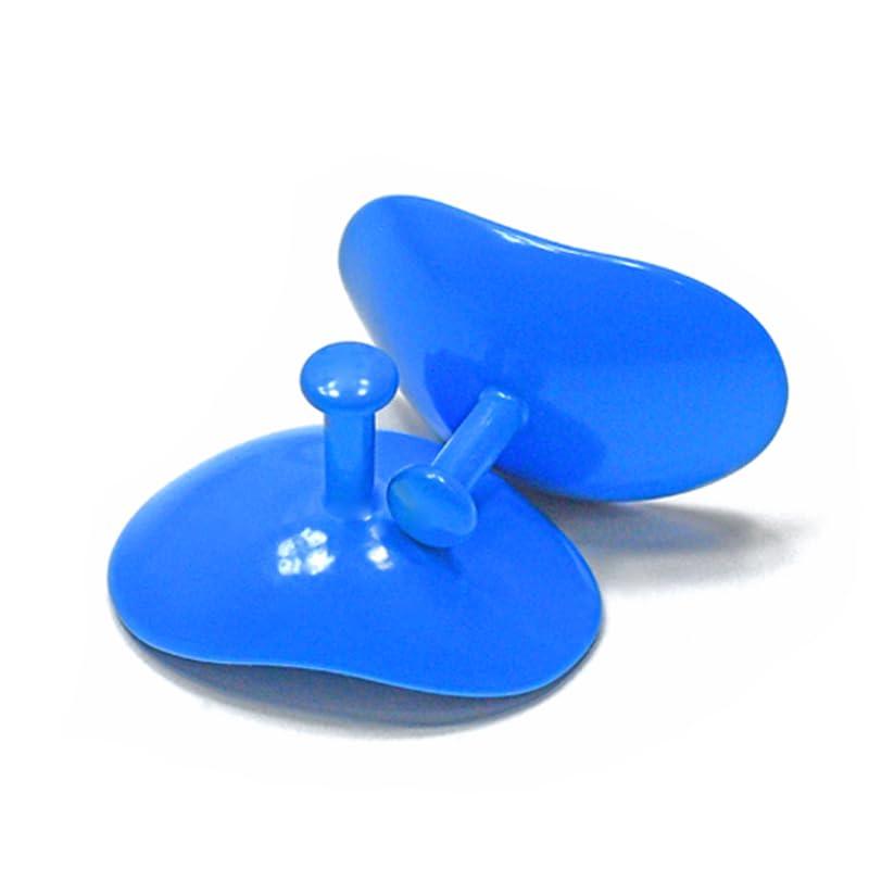 Medfort-Instruments Medfort-Instruments X-Large Corneal Eye Shield Protector, 32mm x 21mm, Stainless Steel, Coated, Set of 2