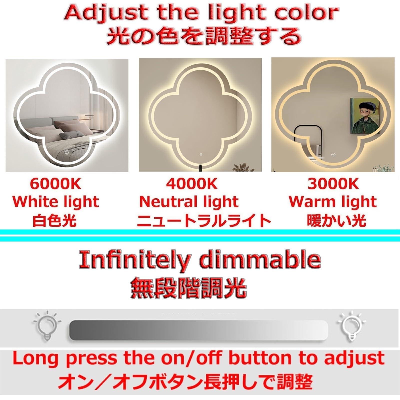 GQJNHUI Modern Frameless Bathroom Mirror With LED Lights, Wall Mounted Decorative Mirror, Smart Touch Cosmetic Mirror, Stylish Clover Shape, HD, Explosion Proof, 3 Colour Lights, Dimmable ( Size : 60cm )