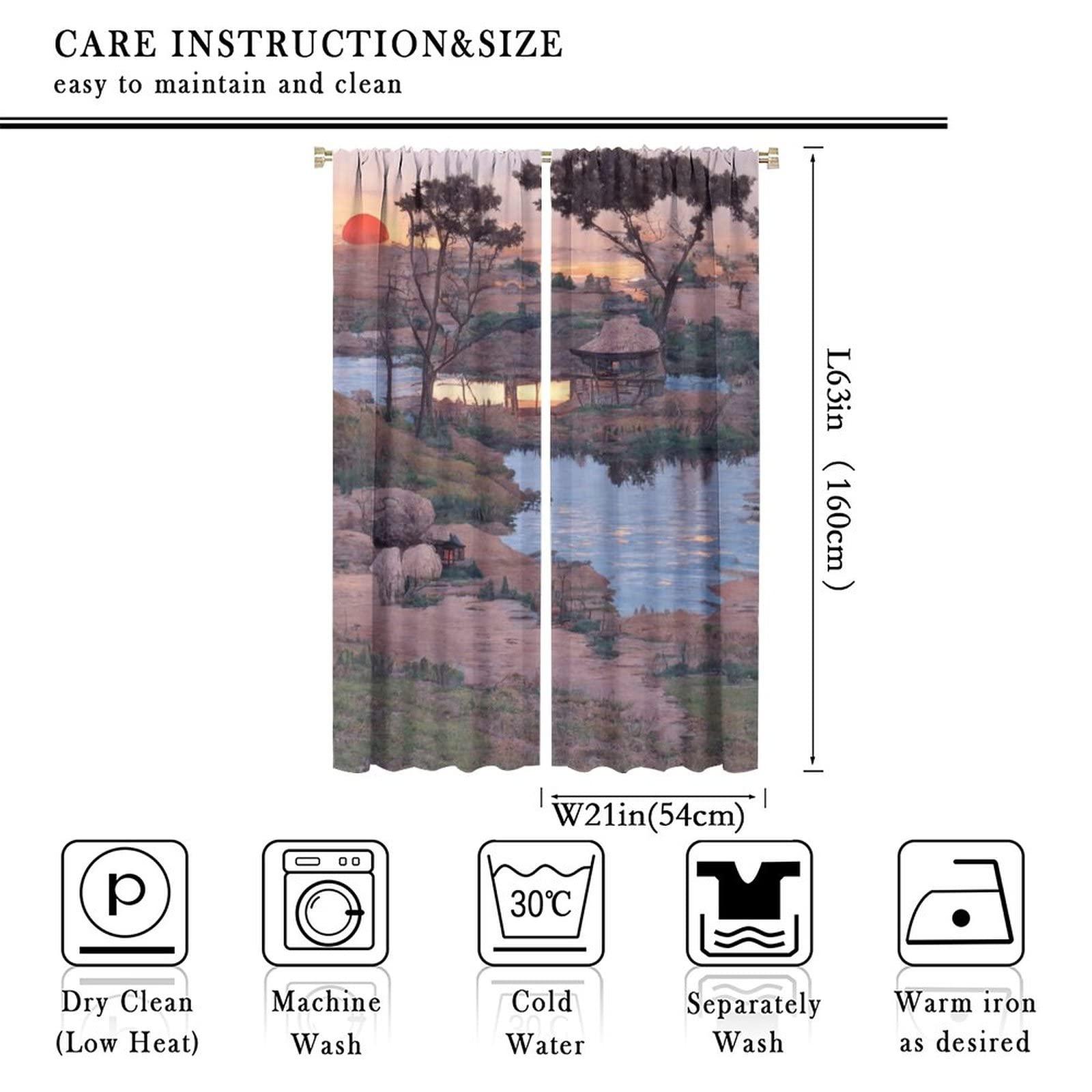 gaoyaqing Asian Landscape Curtain, Traditional Chinese Painting Sunset Landscape Cherry Tree Cloud Mountain, Room Pole Pocket Decoration 2 Panels, Seal Brown 42x63in