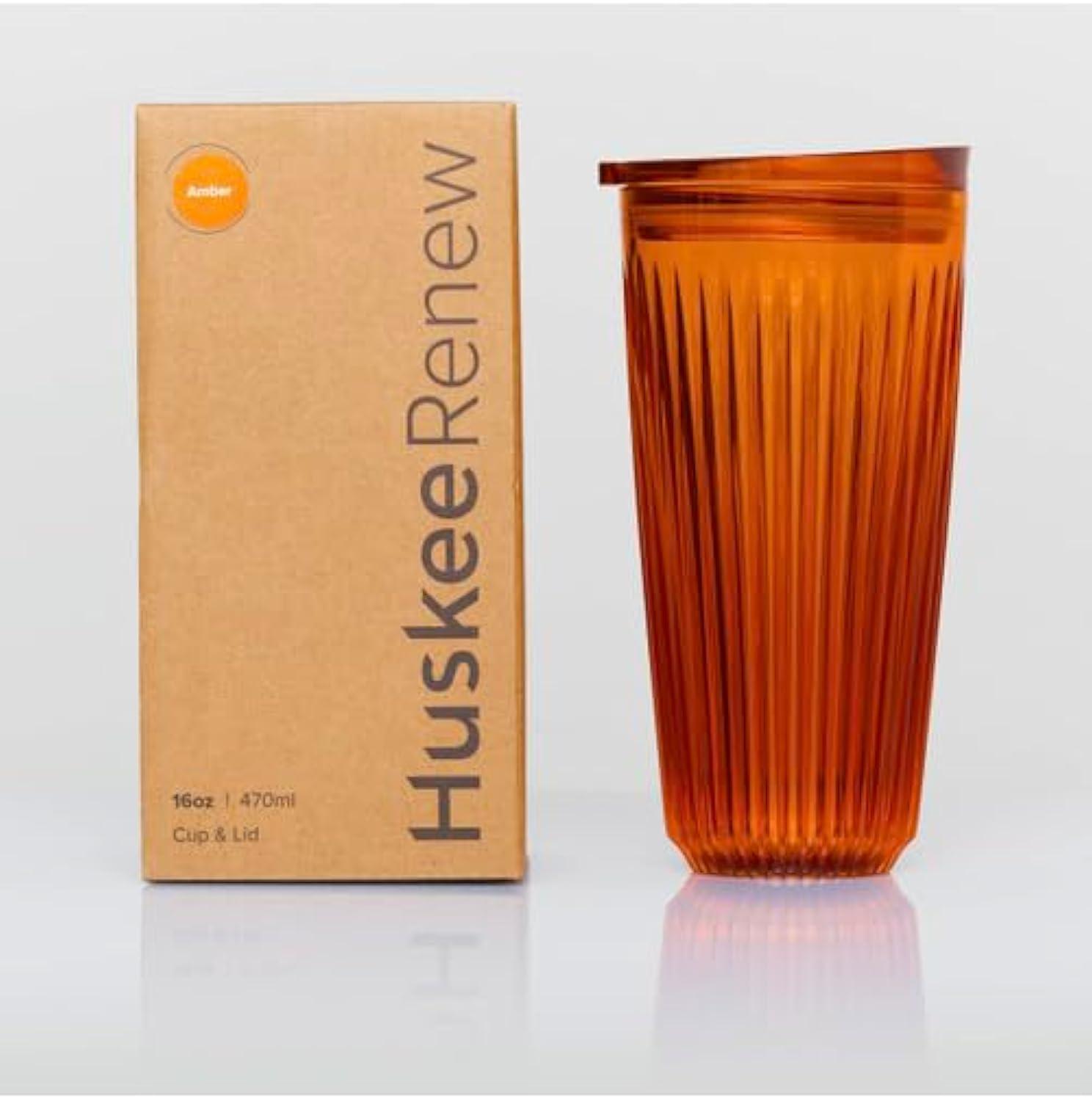 Huskee Huskee Renew Range Cup & Lid- Amber and Smoke - (6oz, 8oz, 12oz, 16oz) (Amber, 16oz Cup & Lid)