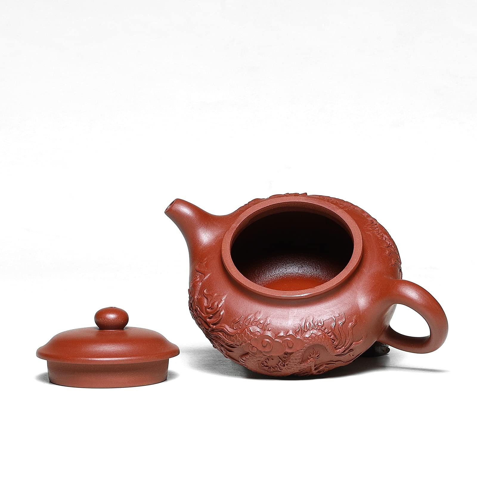 SILINE SILINE Zisha Teapot 8 Oz Yixing Clay Tea Pot with Filter,Handmade Dragon Relief Fanggu,Chinese Kung Fu Tea Maker Set