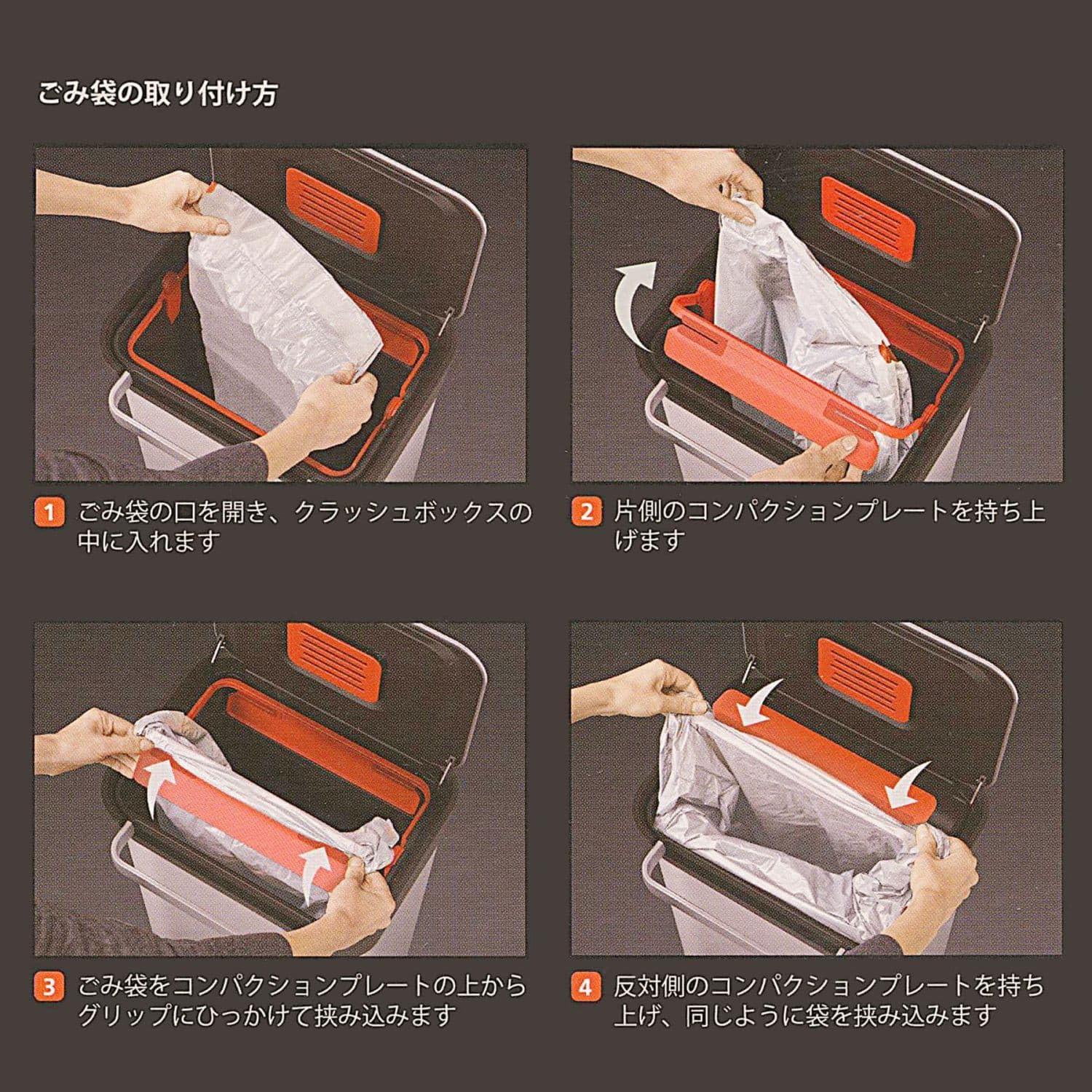 Joseph Joseph Joseph Joseph Bin Bag, 50 Lt, Transparent