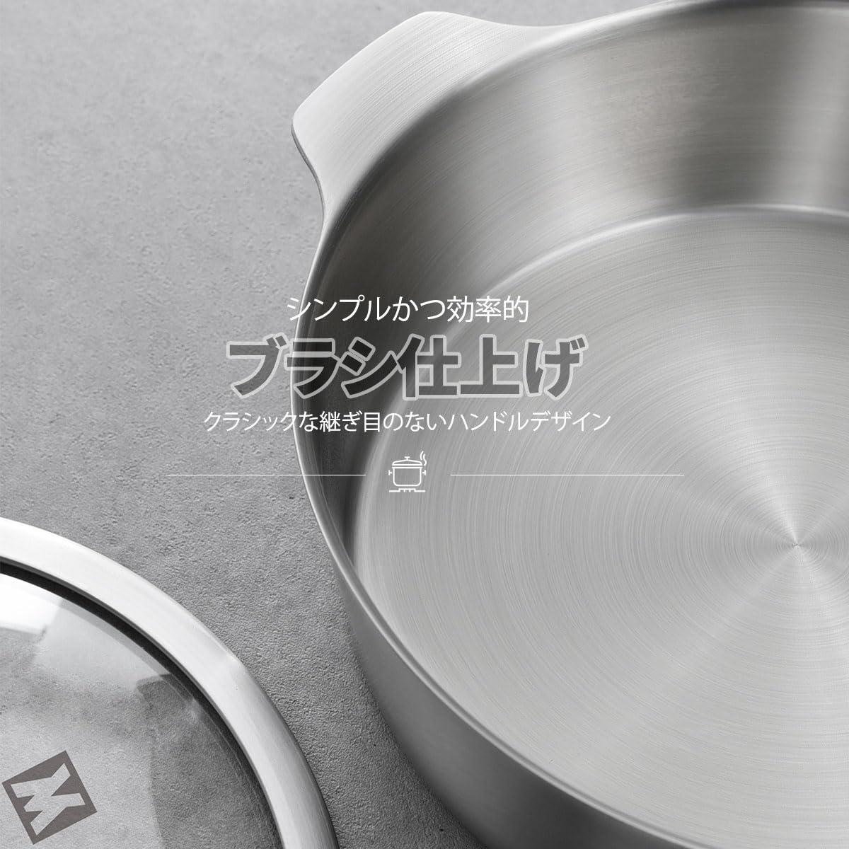 WAGENSTEIGER WAGENSTEIGER 4.18Quarts Stainless Steel Saut pan Casserole Pot with Tempered Glass Lid, Stock Pot, 3-Ply Construction with Aluminum Core, Stylish Design, Brushed Finish