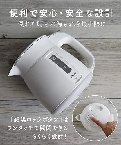 Tiger Tiger Thermos Electric Kettle 800ml White Wakuko PCF-G080-W Tiger