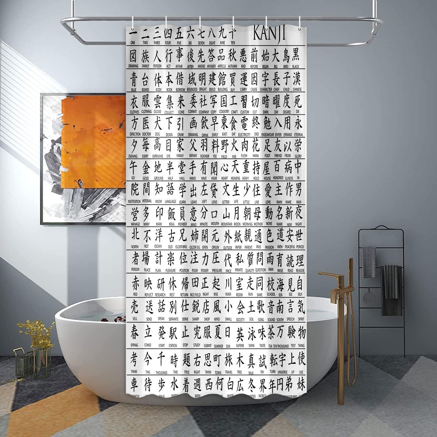 JAWO JAWO Japanese Shower Curtain, Hundreds of Japanese Kanji Characters with Translations Underneath, Polyester Fabric Bath Curtains Set with Hooks 36x72