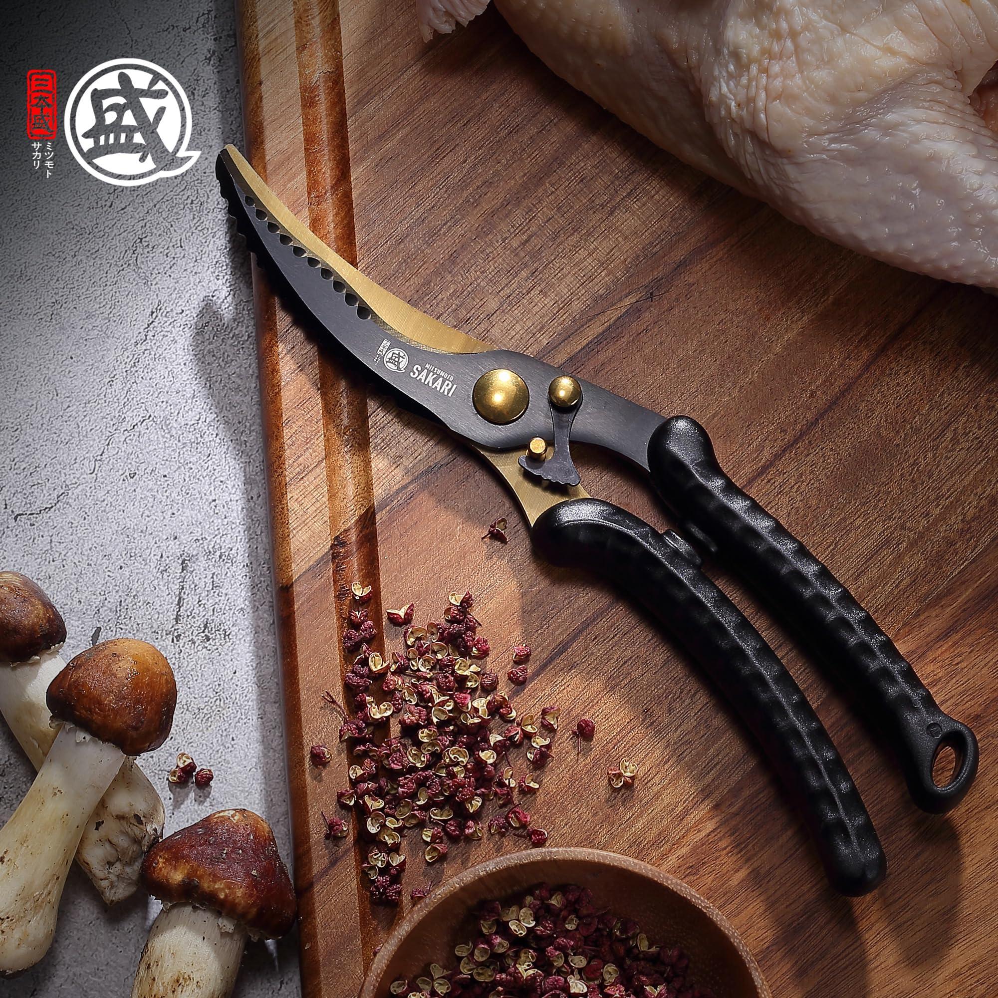 MITSUMOTO SAKARI MITSUMOTO SAKARI 10 inch Japanese Kitchen Scissors Heavy Duty, Professional Kitchen Scissors for food, Black Plated Titanium Alloy Steel Poultry Shears for Cutting Chicken Meat & Bones