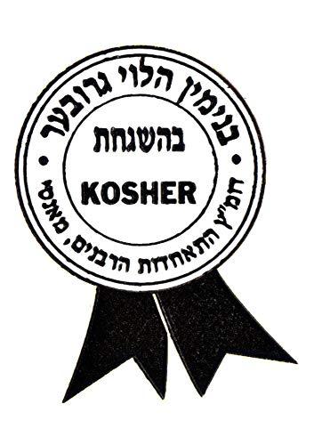 Magic Mill Magic Mill 13" Heavy Duty Non-Stick Challah Pan