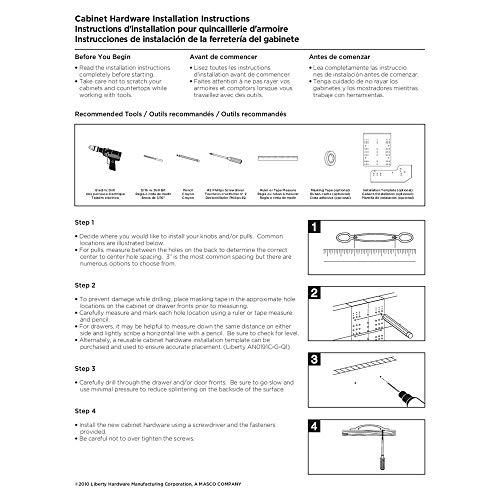 Liberty Hardware Brainerd #69195 3-3/4\" Beech Wire Pull