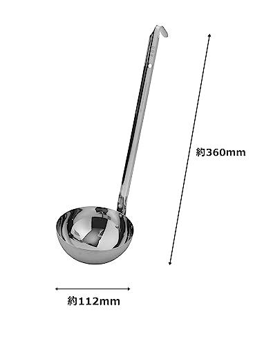 PRO SERIES() PRO SERIES 18-8 Stainless Steel Ladle 400