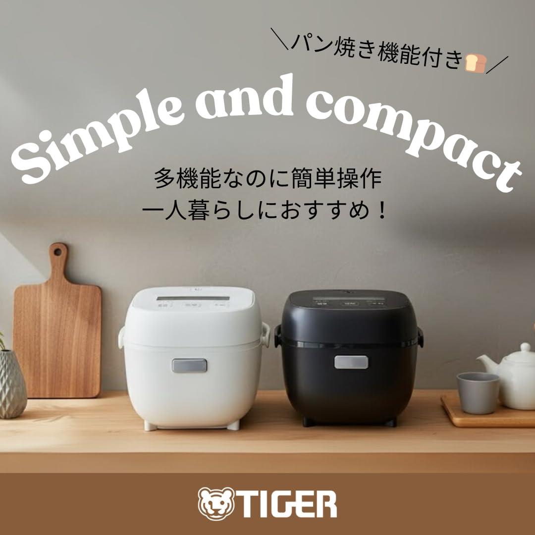 Tiger TIGER JBS-A055KM Rice Cooker, 3 Cups, For Living Alone, Microcomputer, Extreme Uma Menu, Frozen Rice Menu, Bread Menu, Cooking Menu Included, Cooked, Matte Black