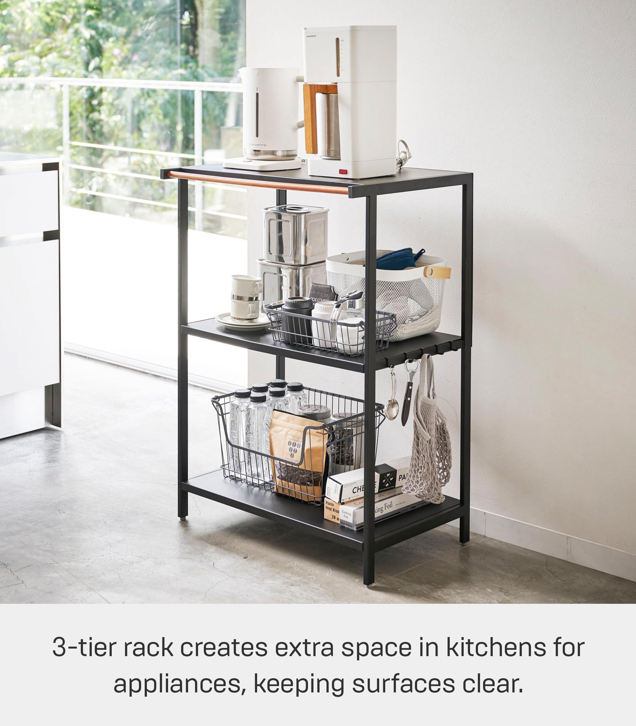 YAMAZAKI Yamazaki Home Tower Kitchen Appliance Storage Rack Metal Shelving Unit - Standing Organizer Heavy Duty Shelves - 35-Inch, 35" - Steel
